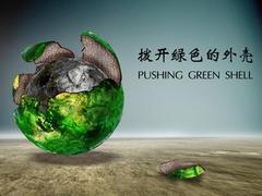 南寧口碑卓越的創(chuàng)意廣告服務 武鳴縣同城廣告全方位解析