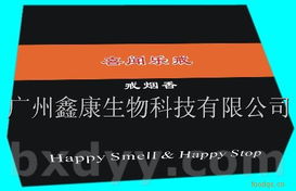 誠招戒煙新勢力 | 戒煙香產品走進海珠區，邀您共享健康好商機